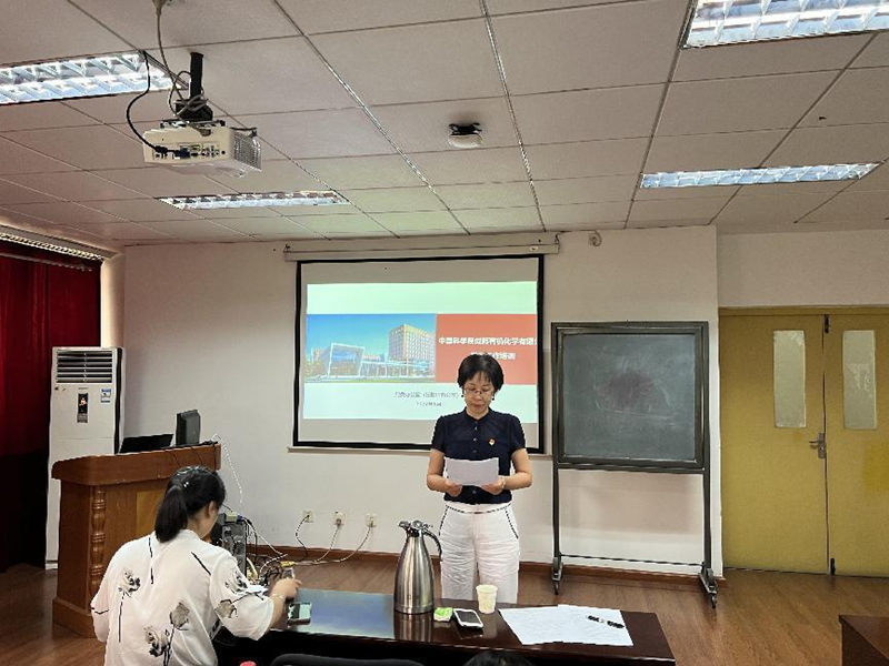 公司举办党务工作培训会