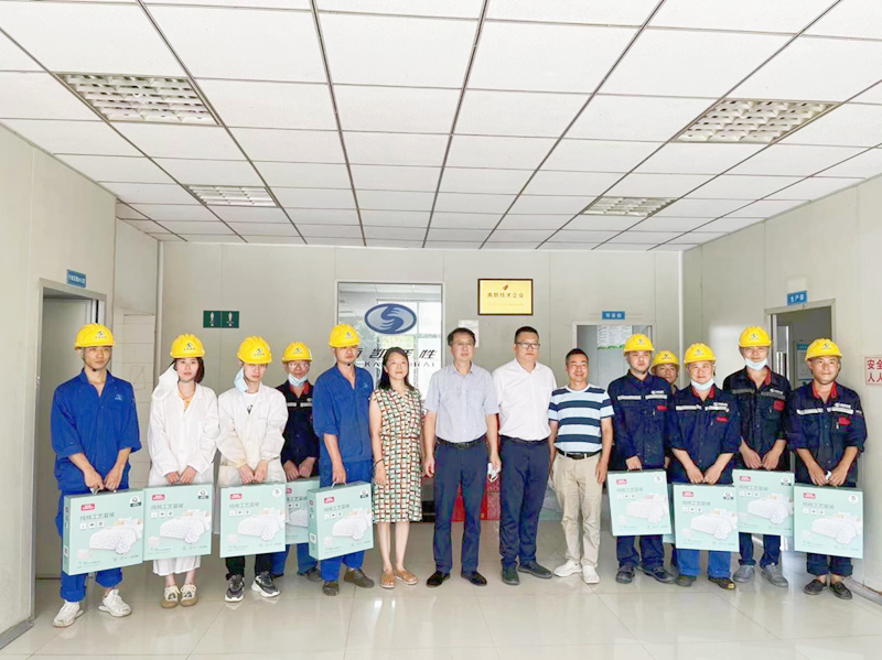 公司开展2022年“夏送清凉”活动