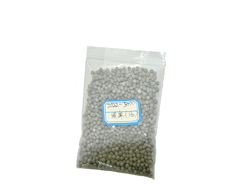 催化燃烧脱氧催化剂