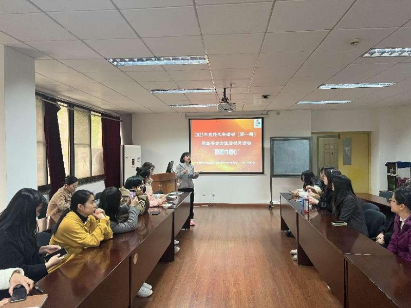 公司举办2023年宣传之年活动(第一期) 暨妇委会女性活动月活动