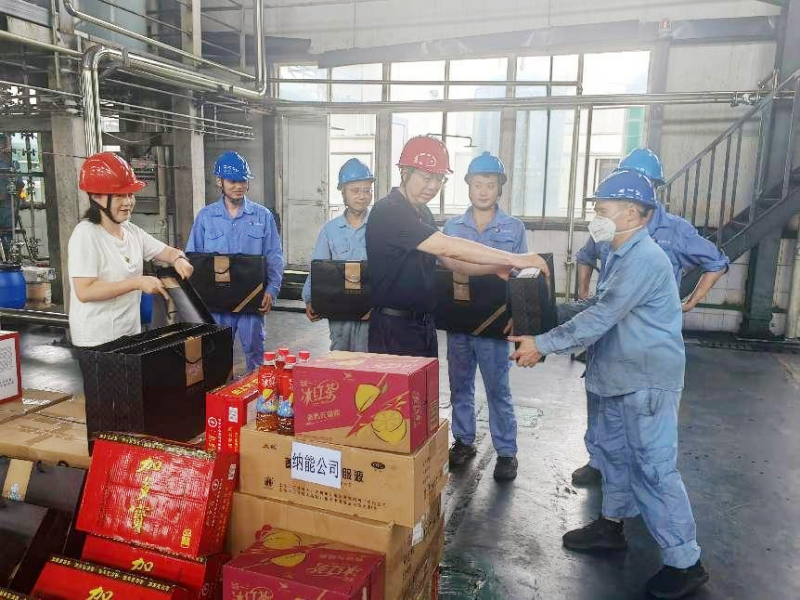 公司开展2024年“夏送清凉”活动