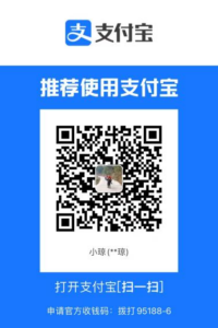 中国科学院成都有机化学研究所2025年秋季入学博士网上报名公告