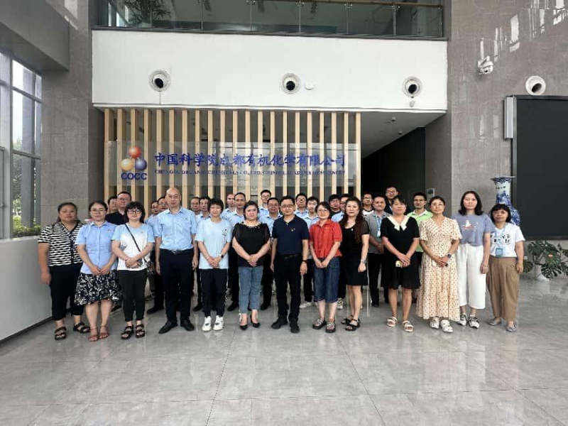 “强化党建引领,赋能科研创新”  ——成都有机与成都唯实开展党员联学共建活动
