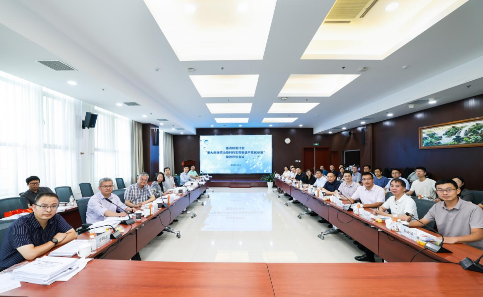 不对称合成与手性技术四川省重点实验室承担的 国家重点研发计划课题“重大疾病防治原料药酶法合成路线设计重构与关键酶筛选”顺利通过绩效评价 不对称合成与手性技术四川省重点实验室承担的 国家重点研发计划课题“重大疾病防治原料药酶法合成路线设计重构与关键酶筛选”顺利通过绩效评价