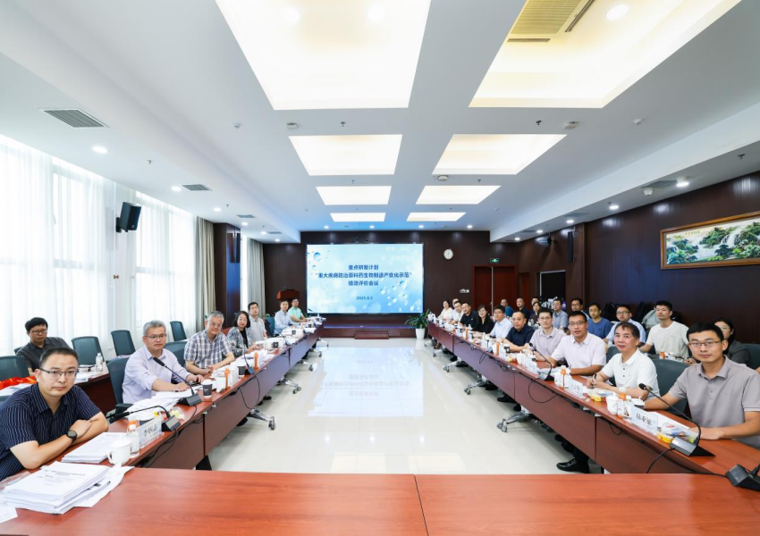 不对称合成与手性技术四川省重点实验室承担的 国家重点研发计划课题“重大疾病防治原料药酶法合成路线设计重构与关键酶筛选”顺利通过绩效评价