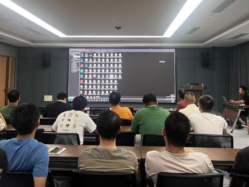 绷紧安全之弦,公司启动网络安全培训