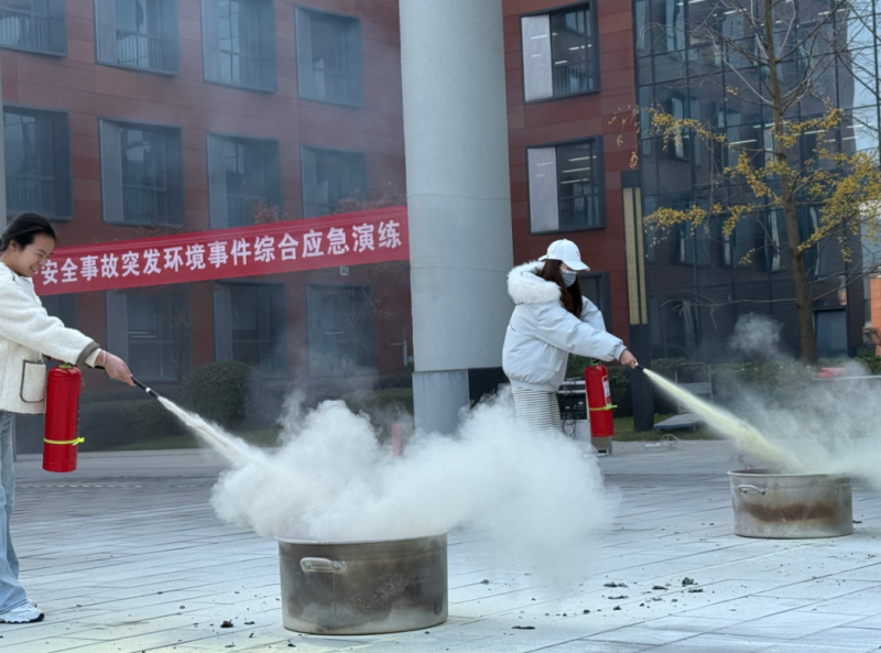 公司成功开展2025年度综合应急演练 公司成功开展2025年度综合应急演练