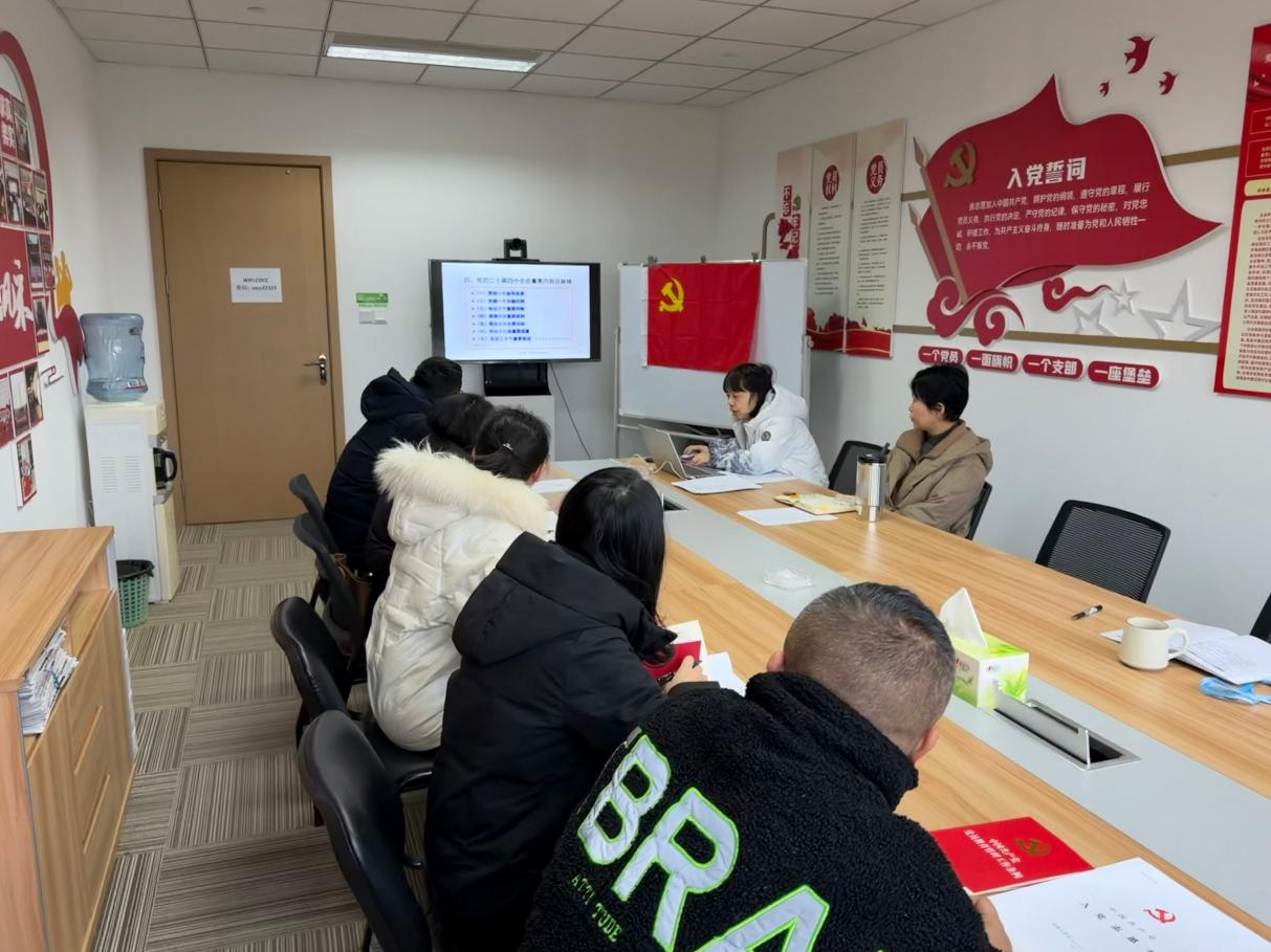 公司党委开展新党员入党宣誓及培训活动 公司党委开展新党员入党宣誓及培训活动