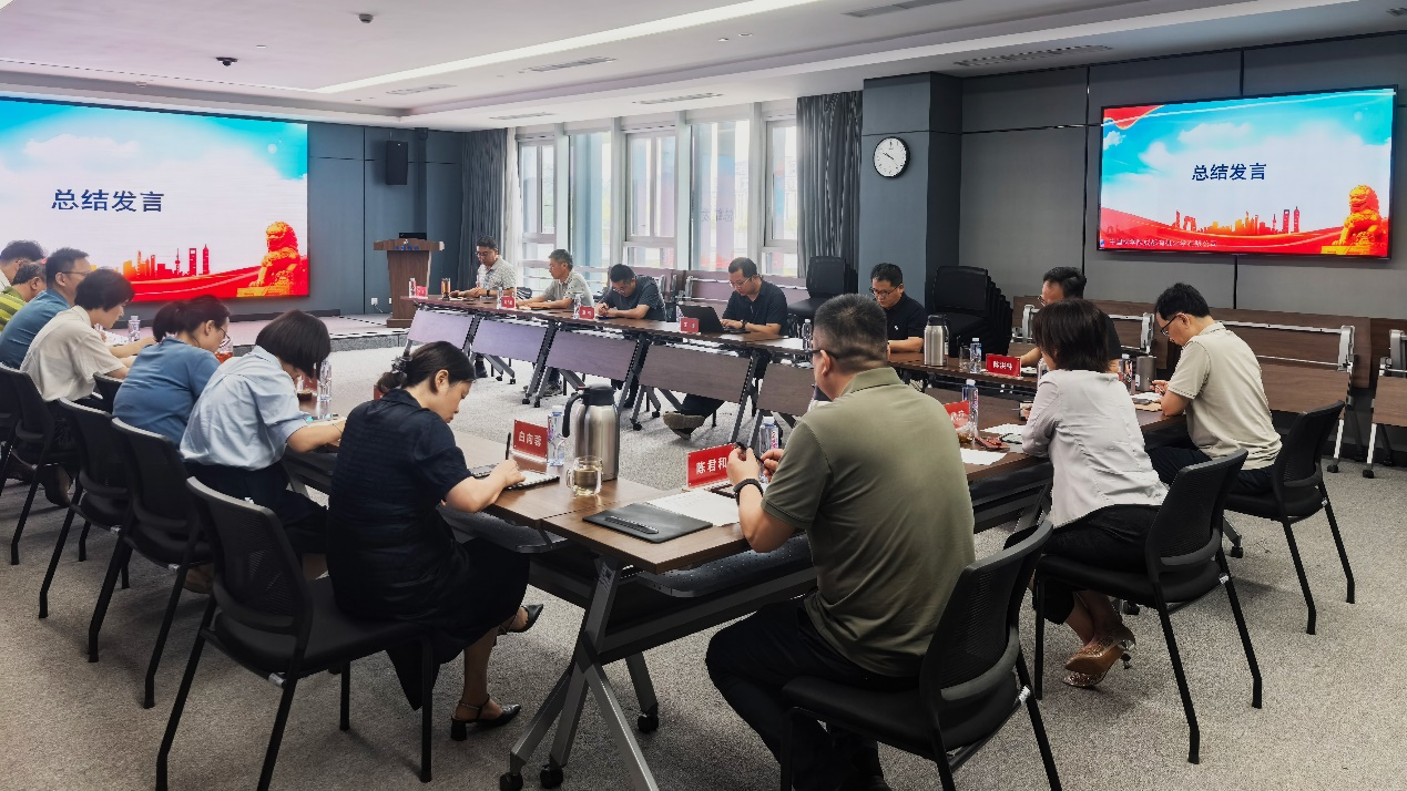 公司召开二季度HSE委员会会议 公司召开二季度HSE委员会会议