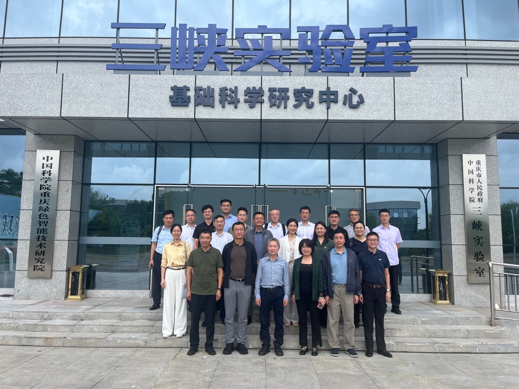 国科控股党建第二片区召开2026年度 深化党建与业务融合交流研讨会