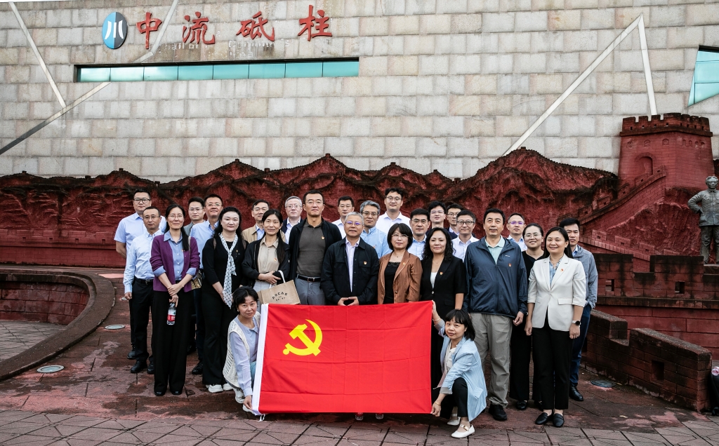 国科控股党建第二片区召开2026年度 深化党建与业务融合交流研讨会